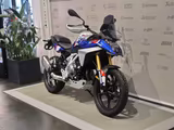 BMW F 450 GS Trophy ERC Motorschutz QS+ - BMW MOTO