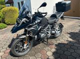 BMW R 1250 GS - GEBRAUCHT AUGSBURG