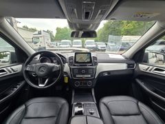 Fahrzeugabbildung GLE 350 d 4Matic NAV SCHIEBEDACH LED SHZ
