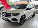 Mercedes-Benz GLS 400 d 4Matic AMG |SHZ|360|HUD|Standh|Massage - weiße Mercedes-Benz GLS 400