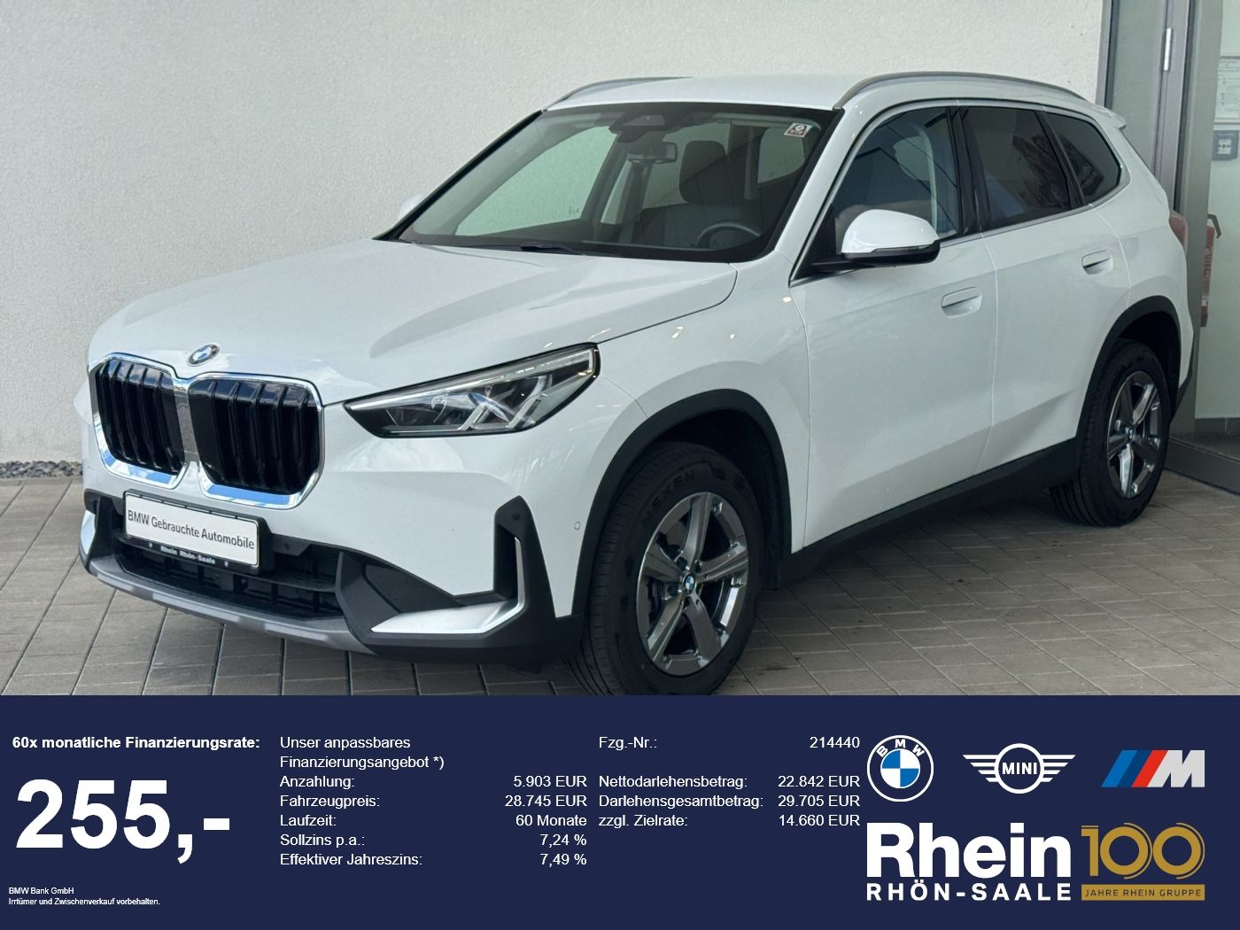BMW X1 - 1
