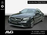 Mercedes-Benz C 200 Coupé AMG Distronic Kamera LED 360°Guard - gebrauchte Mercedes-Benz C 200 aus dem Jahr 2020