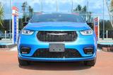 Chrysler Pacifica V6, 3,6l, Multi VAN, Sondermodell - Chrysler Gebrauchtwagen