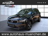 Volvo XC 40 Momentum Pro 2WD - Volvo XC40 in München