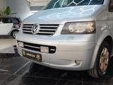 Volkswagen T5 Multivan Comfortline 7.SITZER Navi usw - gebrauchte VW T5 aus dem Jahr 2003