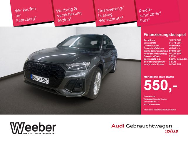 Audi Q5 40 TDI Quattro S-Tronic S-Line HeadUp AHK