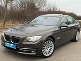 BMW 750i *Soft-Close *Keyless-Go *Leder-Beige *TOP * - BMW 750 Gebrauchtwagen