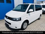 Volkswagen T5 Multivan Special Navi Bluetooth Tempomat AHK - VW T5 Gebrauchtwagen in Münster