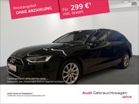 Audi A4 - Vorschau Bild 1