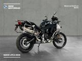 BMW F 900 GS Adventure Modell 2026 / Neum.so - BMW MODELL