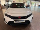 Honda Civic Lim. 5-trg. Type R FL5 - Honda Civic: Weiß