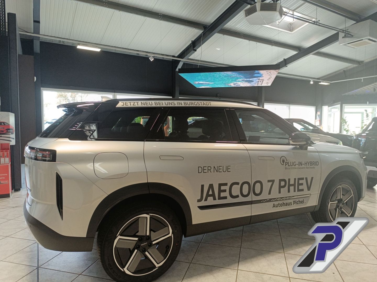 JAECOO 7