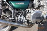 Kawasaki Z 1000 A2 - MOTORRAD AUS DEM JAHR 1978