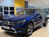 Mercedes-Benz GLC 250 d 4M *PANO*DiSTRO*360°*LED*MEMORY*ToTW* - Mercedes-Benz GLC 250 in Köln