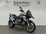 BMW R 1200 GS - Motorräder in Ludwigshafen