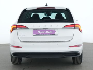Skoda Scala - 7