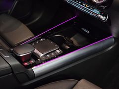 Fahrzeugabbildung Mercedes-Benz GLA 45 S AMG 4M+ (PANO/SZ-LÜFT/PERF-ABGAS/DRIVER