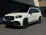 Mercedes-Benz GLS 63 Mercedes-Benz GLS 63 AMG 4Matic+/Keramik - Mercedes-Benz GLS 63 aus 2022