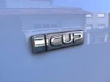 Volkswagen Touran Cup *PANORAMA*XENON*7-SITZE*PDC*SHZ* - VW Touran Gebrauchtwagen in Wiesbaden