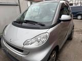 Smart FORTWO COUPE MHD - Smart ForTwo Gebrauchtwagen in Braunschweig