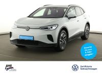Volkswagen ID.4 - Vorschau Bild 1