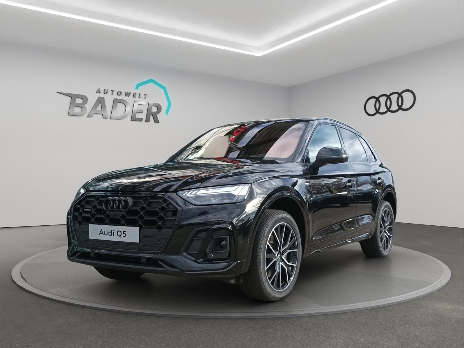 Audi Q5 S line 40 TDI quattro 150(204) k