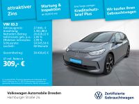 Volkswagen ID.3 - Vorschau Bild 2
