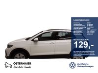 Volkswagen T-Cross - Vorschau Bild 1