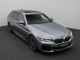 BMW 540i xD M Sport Panorama DAB H/K DispKey 19Zoll - BMW 540 in Hamburg