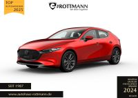 Mazda 3 - Vorschau Bild 1