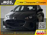 Mazda 2 Centre-Line Hybrid 1.5L #SofortVerfügbar - Mazda 2: Hybrid Centre Line