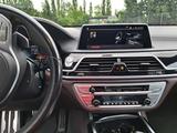 BMW M760Li xDrive V12 Excellence - Sedan - BMW M760