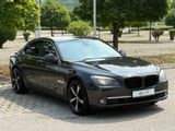 BMW 730d°BiXenon°ACC°Leder°Navi°HUD°20 Zoll°HU 06/27 - BMW 730 aus 2008: 730d