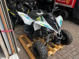 Yamaha YFM 90 KInderquad ohne Achse und Schwinge - KINDERQUAD