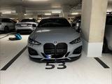 BMW 430i Spezieller Coupe (Carbon+LSD) - BMW 430 in München