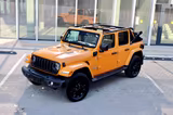 Jeep Wrangler 2.0 4xe Unlimited Sahara Automatik ... - Jeep Wrangler: 4.2