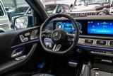 Mercedes-Benz GLS 450 d 4M AMG Line PREMIUM PLUS / Prod. 2026 - Mercedes-Benz GLS 450 Neuwagen