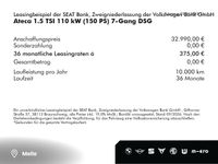 Cupra Ateca - Vorschau Bild 2
