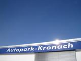 Opel Corsa D 1.6 OPC 1.Hand - Opel Corsa: 1.6