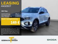 Volkswagen T-Roc - Vorschau Bild 1