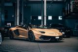 Lamborghini Aventador SVJ Roadster - Lamborghini Aventador SVJ mit Benzin-Antrieb
