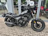 Honda CMX 500 Rebel - Offers matching your search criteria
