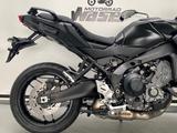 Yamaha Tracer 9 GT *MY 2025 - Offers