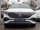 Mercedes-Benz EQB 300 4M AMG-Sport/Pano/Burm/AHK/Distr/Night - Mercedes EQB mit Anhängerkupplung