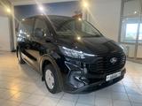 Ford Transit Custom 320 EcoBlue L1 Trend LED/RFK/TWA/ - Ford Transit Custom Jahreswagen