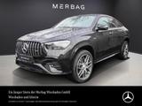 Mercedes-Benz GLE 53 AMG PREMIUM PLUS NIGHT DISTRONIC - gebrauchte Sportwagen