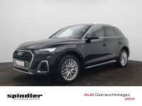 Audi Q5 - Vorschau Bild 1