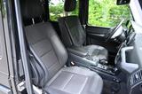 Mercedes-Benz G 350 d - Sehr seltenes Garagen-Fahrzeug - Mercedes-Benz G-Klasse Gebrauchtwagen in Frankfurt