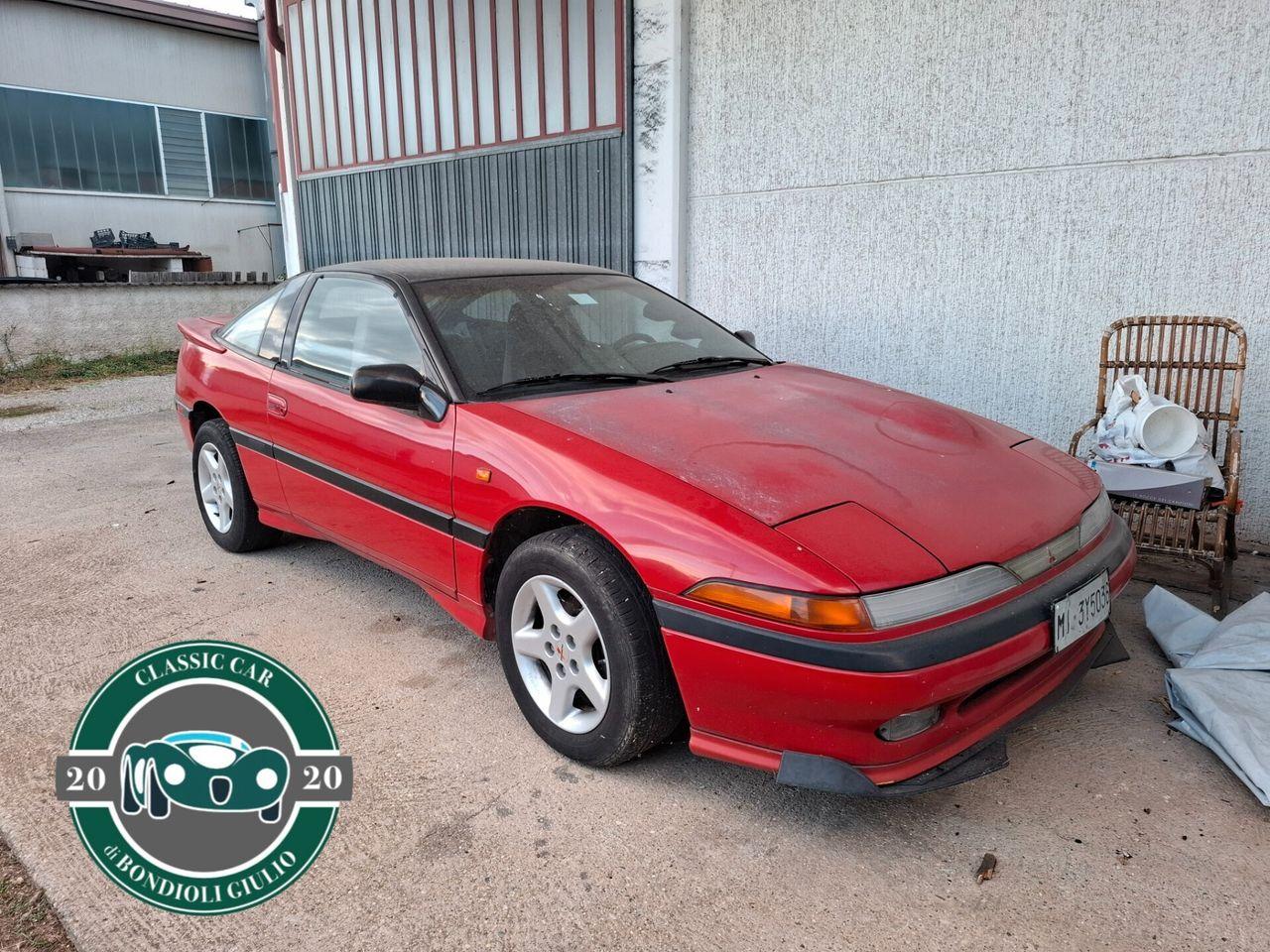 Mitsubishi Eclipse