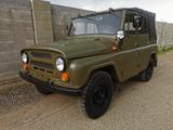 Andere UAZ 469-3151 Geländewagen - Oldtimer - Andere mit Benzin-Antrieb: Geländewagen, Uaz469